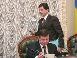 Адам Мартинюк