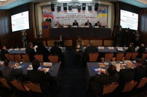 Міжнародна конференція. Росія-Україна