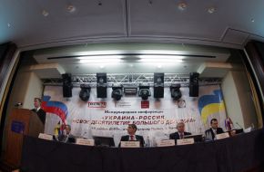 Міжнародна конференція. Росія-Україна