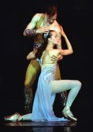 Евгений Кайгородов и Яна Гладких