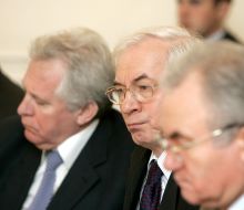 The conference is «Defence of interests of the state on the economic border of Ukraine»