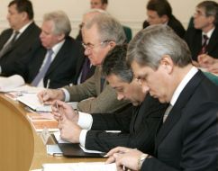 The conference is «Defence of interests of the state on the economic border of Ukraine»