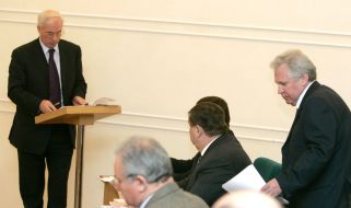 The conference is «Defence of interests of the state on the economic border of Ukraine»