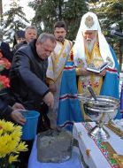 Filaret and Lev Gritsak