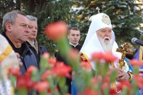Filaret in Truskavets