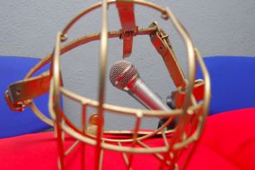 Стилизованный намордник-приз