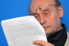 Сергей Васильев