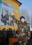 Opening of department of boundary service of «Rava-Russkaya»