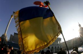 Ukrainian flag during the meeting devoted to Freedom Day