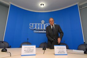 Антонио Пеньялоса