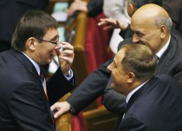 Ceremonial meeting of the first session of Ukrainian Parliament of VI convocation. Opening