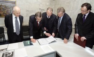 Виктор Ющенко