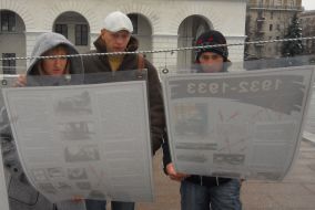 Elucidative display on Maidan Nezalezhnosti