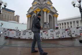 Elucidative display on Maidan Nezalezhnosti