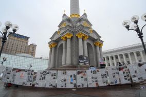 Elucidative display on Maidan Nezalezhnosti