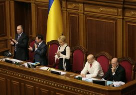 Igor Sharov, Adam Martynyuk, Raisa Bogatyreva, Aleksandr Turchinov and Roman Zvarych
