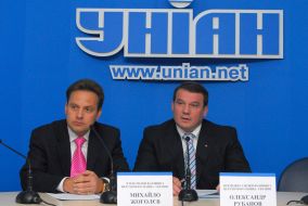Mikhail Zhogolev and Aleksandr Rubanov