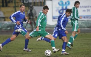 Soccer. FC ”Karpety” vs. FC ”Tavriya”