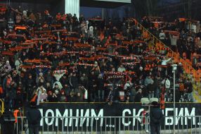 Soccer. FC ”Shakhter” vs. FC ”Neftyanik”