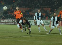 Soccer. FC ”Shakhter” vs. FC ”Neftyanik”