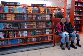 Action «Compliment to the child with the world!»