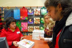 Action «Compliment to the child with the world!»