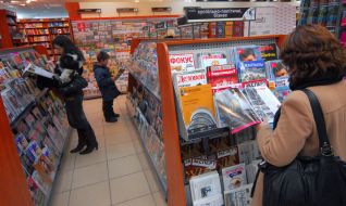 Action «Compliment to the child with the world!»