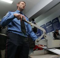 Liquidation of the special registration plates