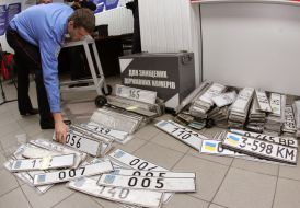 Liquidation of the special registration plates