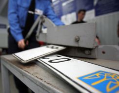 Liquidation of the special registration plates