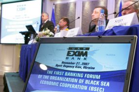 Anatoly Kinakh, Aleksandr Sugonyako and Victor Кapustin