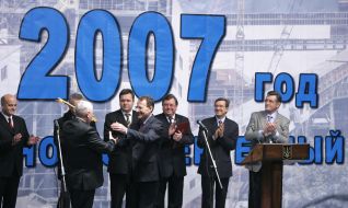 Opening of oxygen-converter workshop