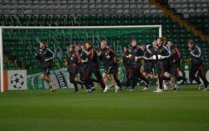 Coaching of players of FC ”Shakhter” (Donetsk)