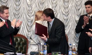 Yuliya Timoshenko Vyacheslav Kirilenko Iosif Vinsky
