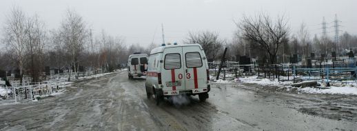 Explosion at Zasyadko coal mine