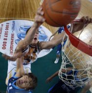 Superleague. BC «Kiev» vs. BC «Dnepr»