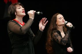 ”Beaty Band” music band