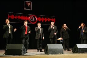 ”Man sound” music band