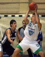 Basketball. BC «Lvovskaya Politekhnika-Galichina» - MBC «Nikolayev»