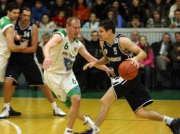 Basketball. BC «Lvovskaya Politekhnika-Galichina» - MBC «Nikolayev»