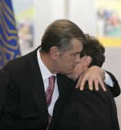 All Ukrainian conference ”Ukraine – without barriers”