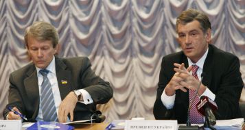 All Ukrainian conference of ”Ukraine – without barrier”