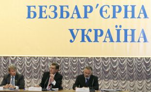 All Ukrainian conference of ”Ukraine – without barrier”