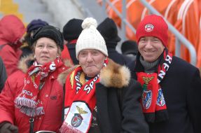Fans of FC ”Benfica” (Portugal)
