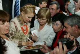 Юлія Тимошенко