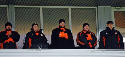 Ivan Plyusch, Viktor Yanukovich, Vladimir Logvinenko and Rinat Akhmetov