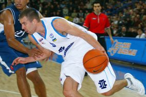 Basketball. BC ”Azovmash” vs. BC ”Deutsche Bank Skyliners” (Germany)