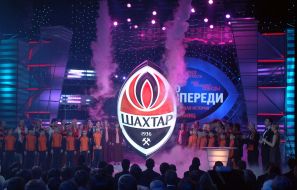 Презентация новой эмблемы ФК ”Шахтер”