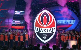 Презентация новой эмблемы ФК ”Шахтер”