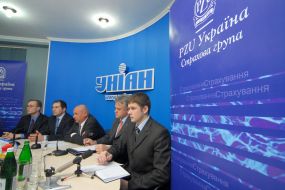 UNIAN press conference ”New strategy of ”PZU Ukraine”
